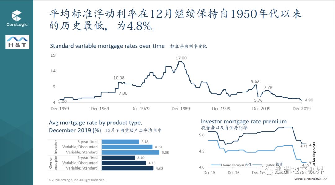 2025年新澳历史开奖记录,探索2025年新澳历史开奖记录，数据与趋势的分析