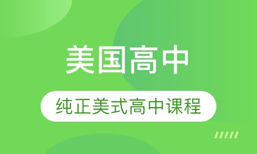 2025新澳正版资料免费大全,探索未来，2025新澳正版资料免费大全