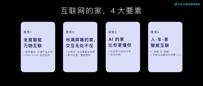 2025新澳最精准资料,探索未来，2025新澳最精准资料解析