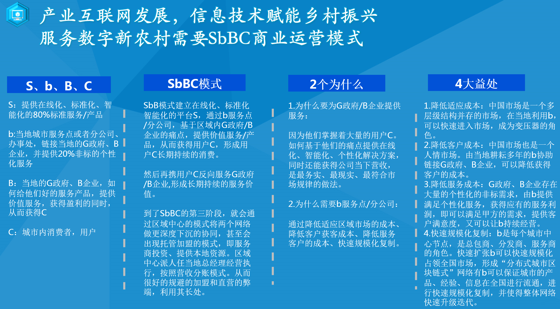 2025新澳资料免费精准051,探索未来，关于新澳资料免费精准服务的深度解析（2025展望）