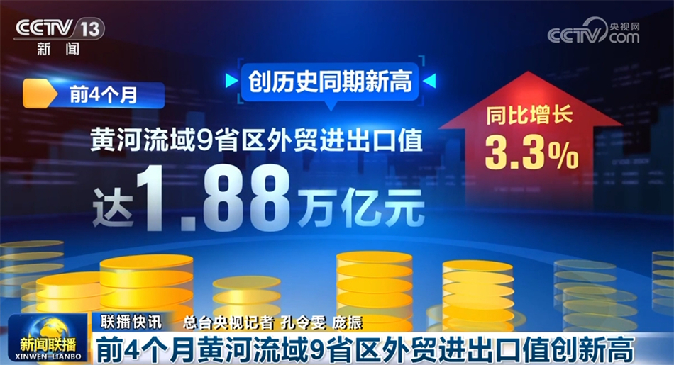 新奥门资料大全正版资料2025年免费下载,新澳门资料大全正版资料2025年免费下载，探索与解析