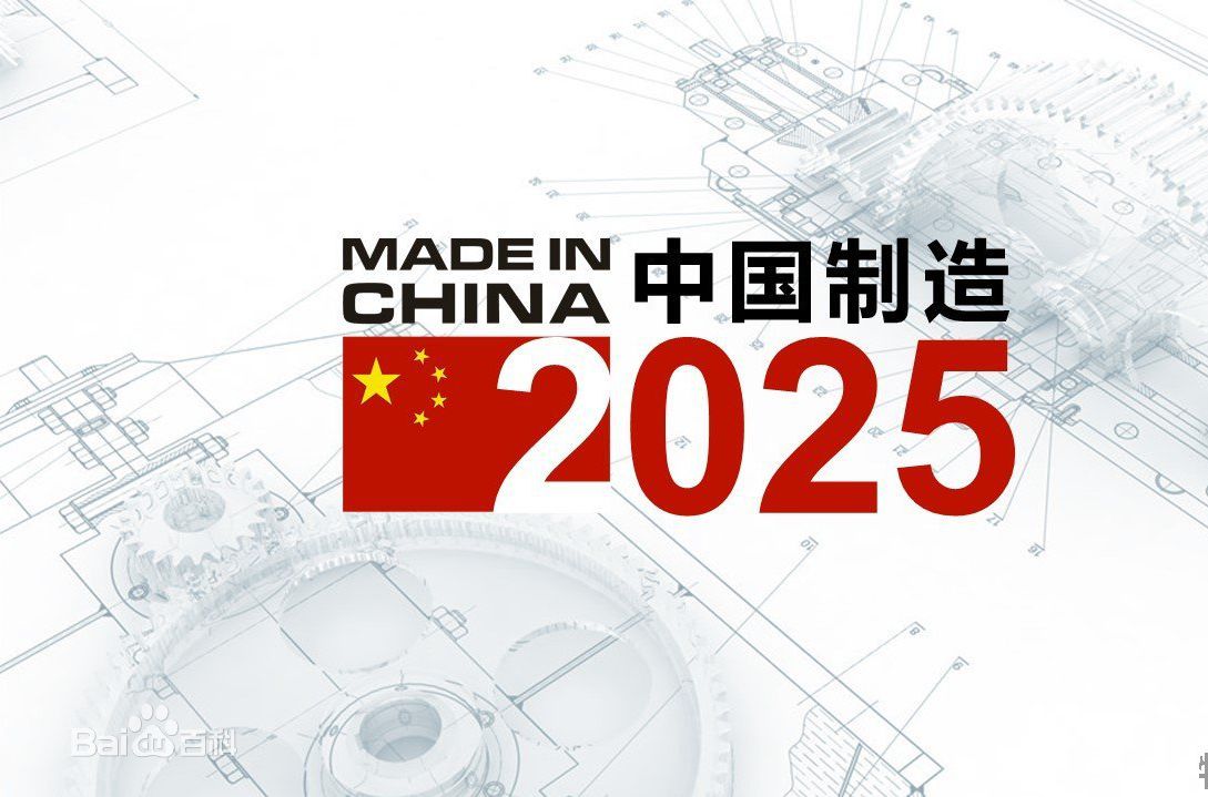 600图库大全免费资料图2025,探索未来，从600图库大全开始——免费资料图集2025之旅