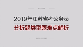 2025年1月29日 第58页