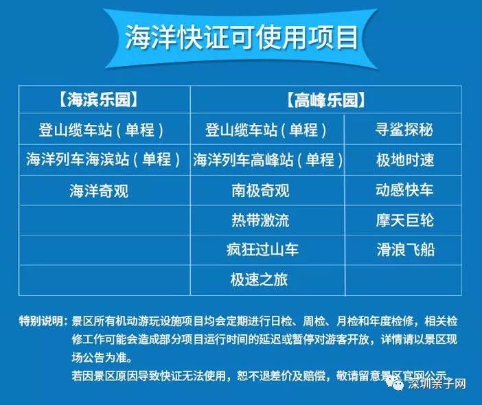 2025今晚香港开特马开什么,关于香港彩票特马未来的预测与探讨——以今晚为例