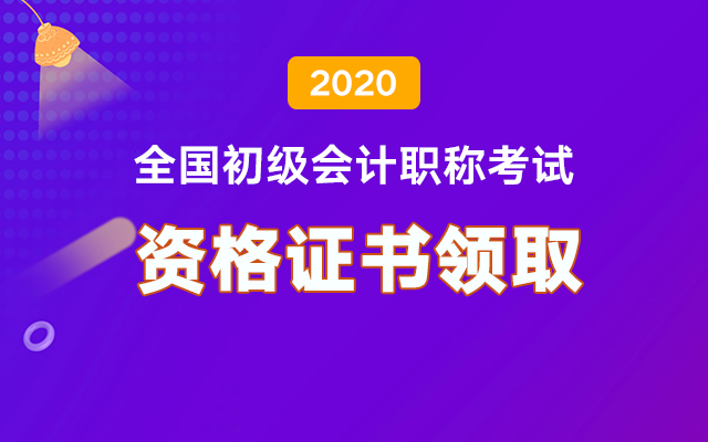 2025正版资料大全,2025正版资料大全——一站式获取优质资源的指南