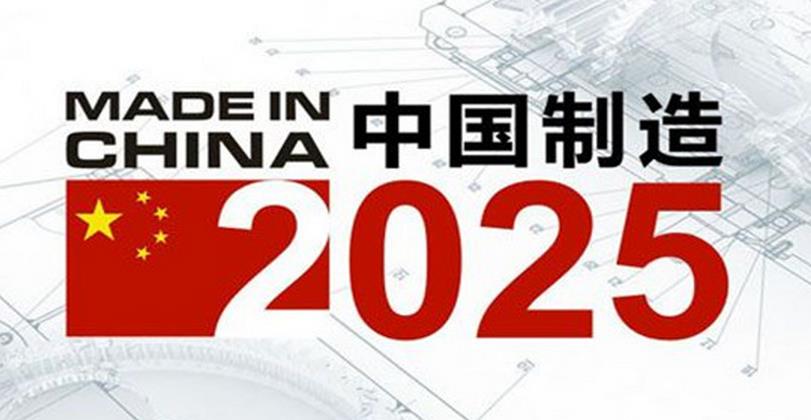 2025年澳彩综合资料大全,2025年澳彩综合资料大全——探索澳彩的世界与未来趋势