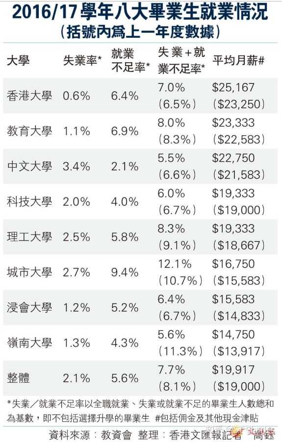 2025香港今期开奖号码,探索未来彩票奥秘，香港彩票2025年最新开奖号码预测分析