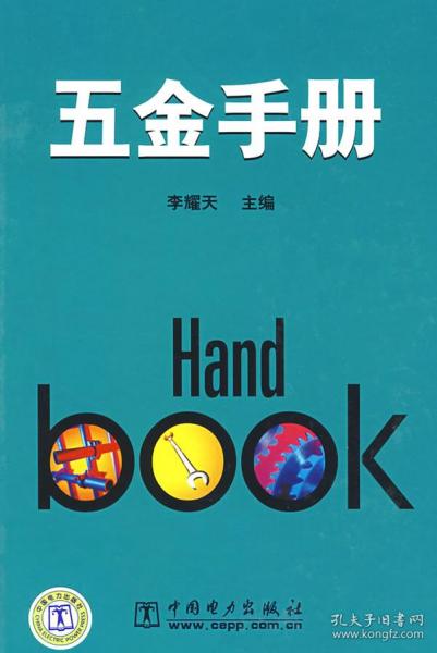 新澳资料大全正版2025金算盘,新澳资料大全正版2025金算盘——探索数字时代的资料宝库