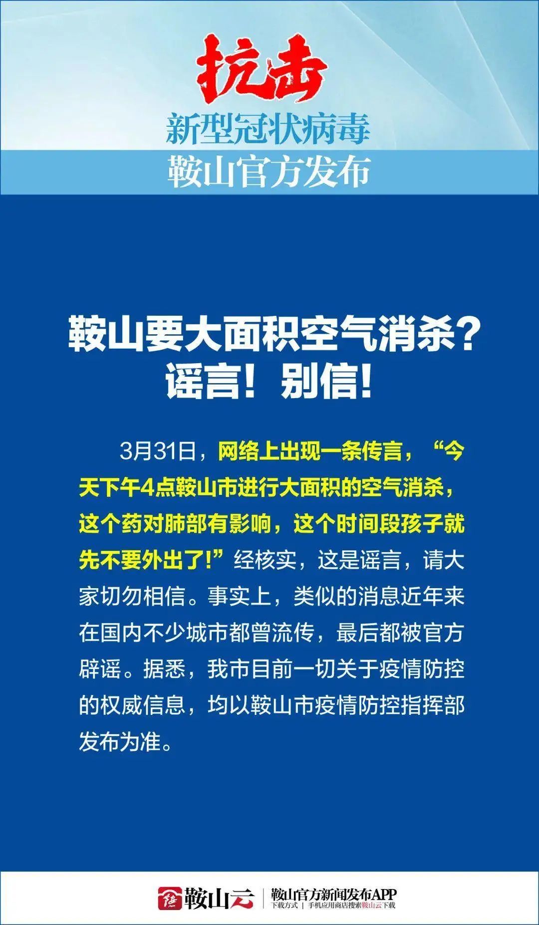 澳门闲情2025年今日最新消息,澳门闲情 2025年今日最新消息