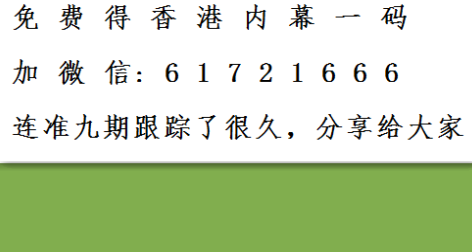 三肖必中特三肖三期内必中,揭秘三肖必中特三肖，三期内的秘密与策略