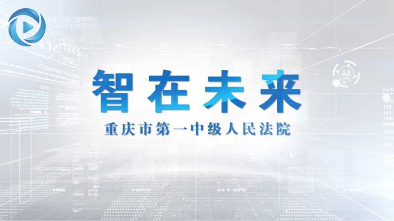 2025新奥资料免费精准051,探索未来，2025新奥资料免费精准获取之道（关键词，新奥资料、免费精准、获取方式）