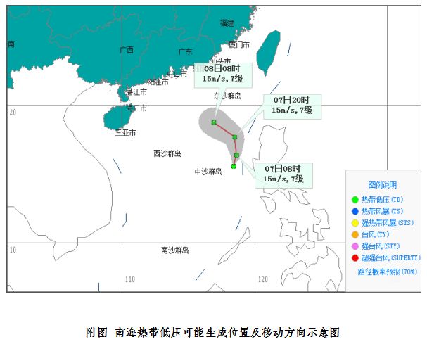 2025年澳门的资料热,探索澳门未来，2025年澳门的资料热