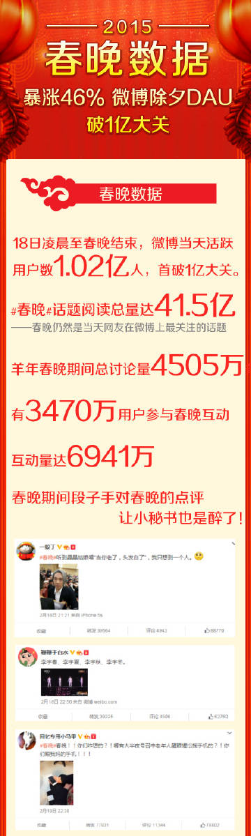 7777788888跑狗论坛资料,探索跑狗论坛，揭秘数字密码背后的故事与策略