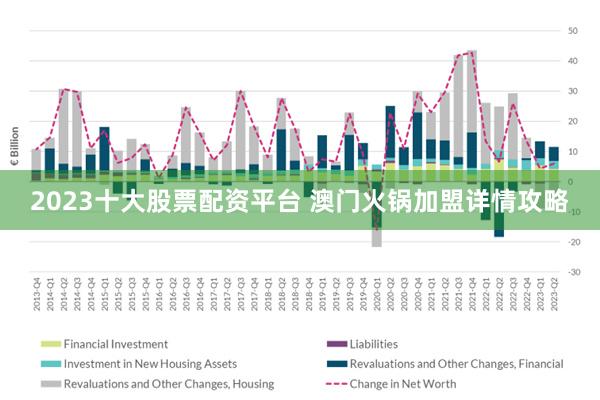 2025年2月5日 第55页