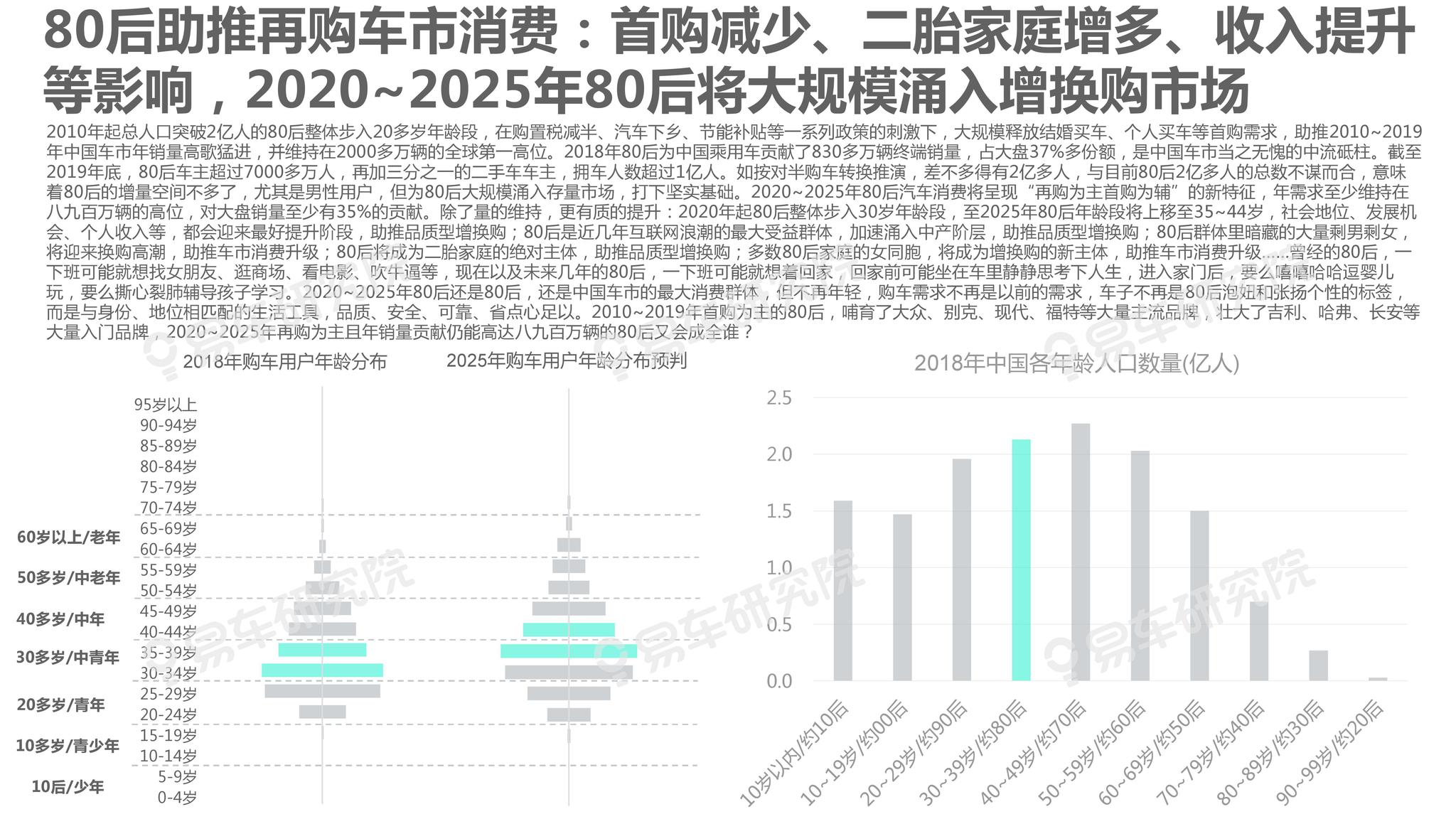 2025新澳资料大全免费, 2025新澳资料大全免费，探索与获取信息的门户