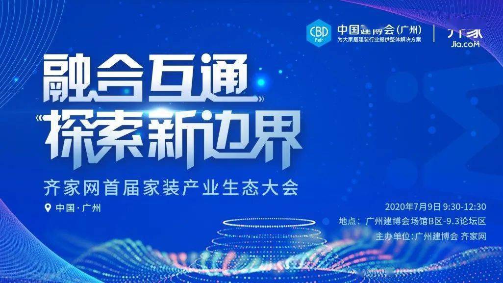 2025新浪正版免费资料,探索未来，2025新浪正版免费资料的无限可能