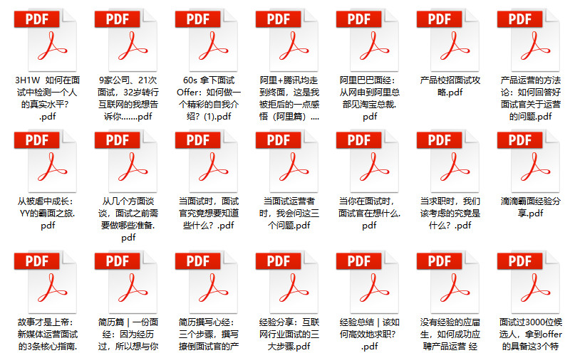 管家婆八肖版资料大全,管家婆八肖版资料大全，深度解析与实际应用