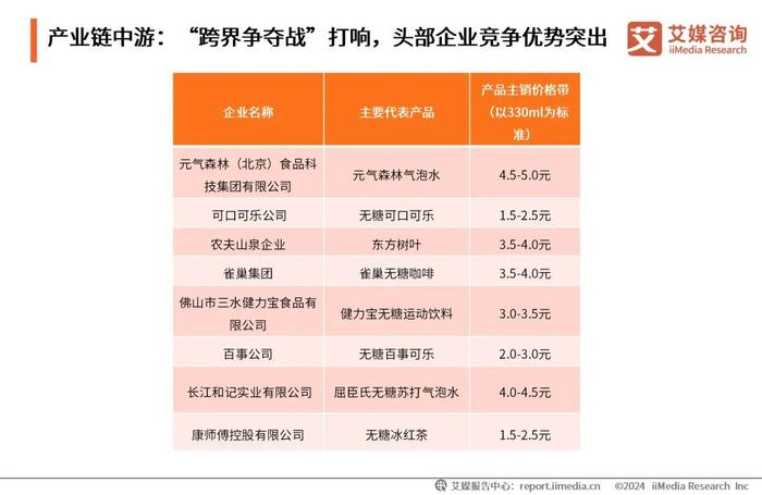 2025新澳彩资料免费资料大全,关于新澳彩资料免费资料大全的探讨与警示——远离赌博犯罪，珍惜人生