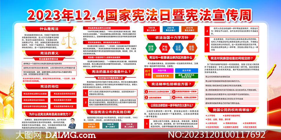 2025年正版资料免费大全挂牌,迈向2025年正版资料免费大全挂牌的未来展望