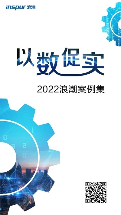 7777788888精准跑狗图,探索精准跑狗图，数字组合的魅力与策略艺术