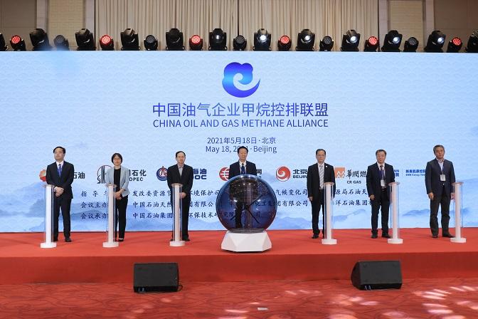 2025新奥资料免费精准资料,揭秘2025新奥资料，免费获取精准资源，助力个人与团队飞跃发展