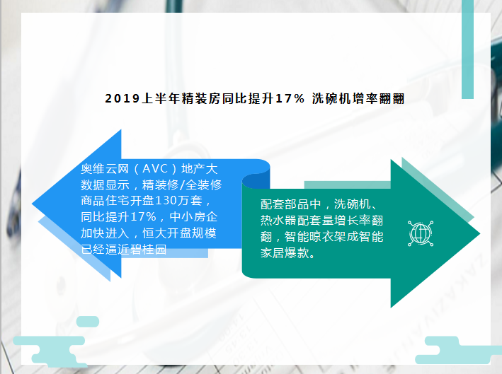 2025新澳资料免费精准资料,探索未来，2025新澳资料免费精准资料的价值与影响