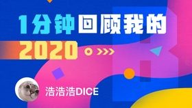 2025新奥今晚开奖号码,探索未知，新奥彩票的奥秘与期待——今晚开奖号码预测