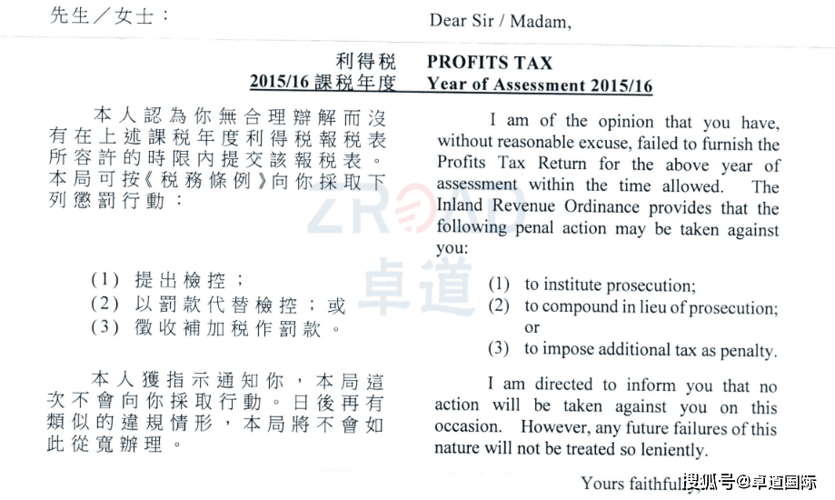 香港宝典大全资料大全,香港宝典大全资料大全，深度探索与概述