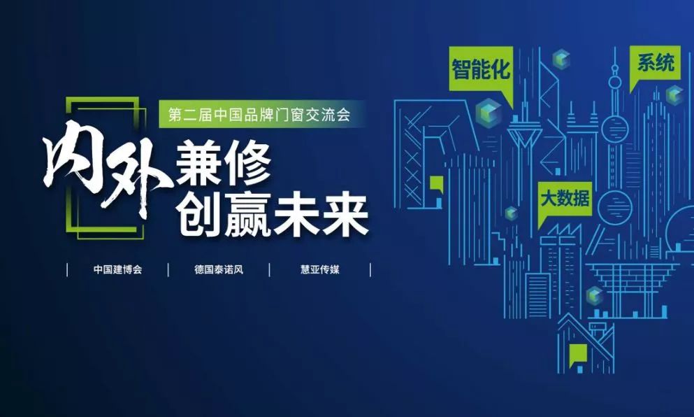 2025新澳门今晚开特马直播,探索未来之门，澳门特马直播在2025的新篇章