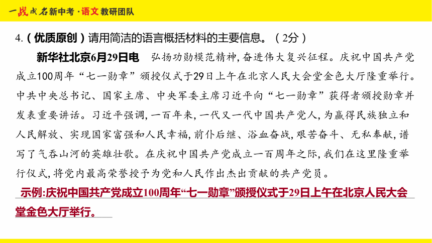 三肖必中三期必出资料,三肖必中三期必出资料解析与探讨