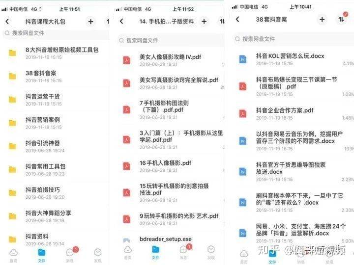 澳门六开奖结果2025开奖记录今晚直播视频,澳门六开奖结果2025开奖记录今晚直播视频，探索与解析彩票背后的故事