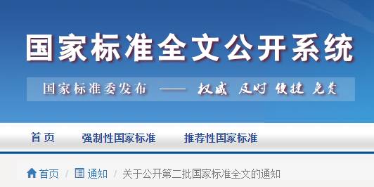 2025正板资料免费公开,迎接未来，2025正板资料的免费公开共享时代