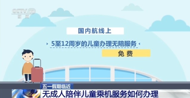 2025年正版资料免费大全,迈向2025年正版资料免费共享的未来