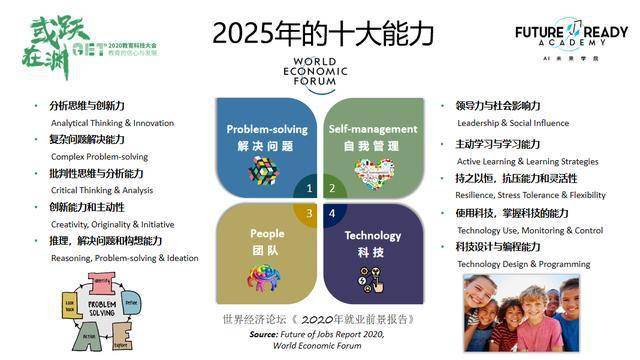 新澳门跑狗图2025年,新澳门跑狗图2025年，探索未来与解读跑狗文化