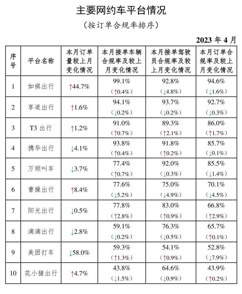 7777788888精准新传真112,探索精准新传真，揭秘数字组合77777与88888的魅力