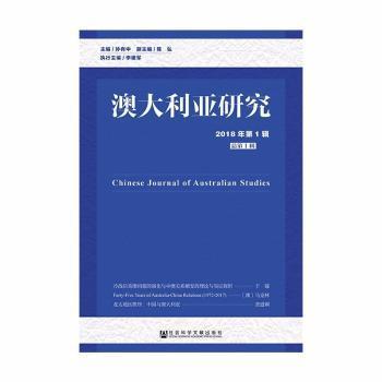 新澳2025年正版资料,新澳2025年正版资料详解