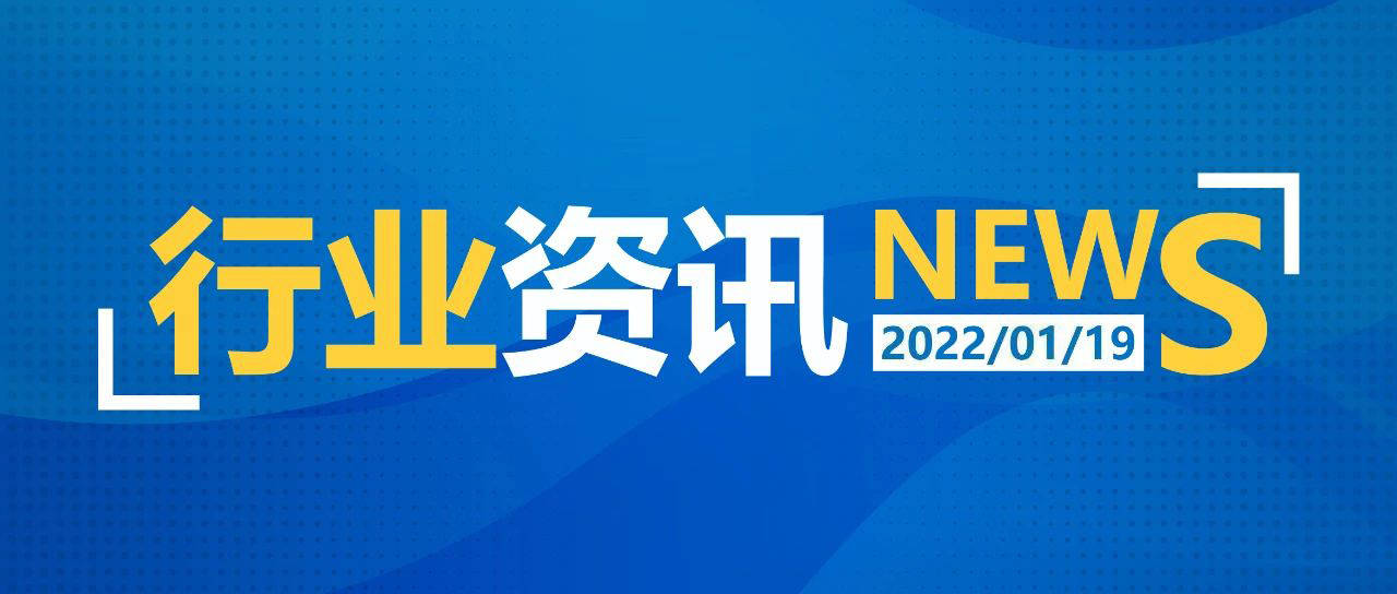 新澳2025天天正版资料大全,新澳2025天天正版资料大全，探索与解读