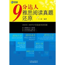 4949cc澳彩资料大全正版,关于澳彩资料大全正版的深度解析——以4949cc为例