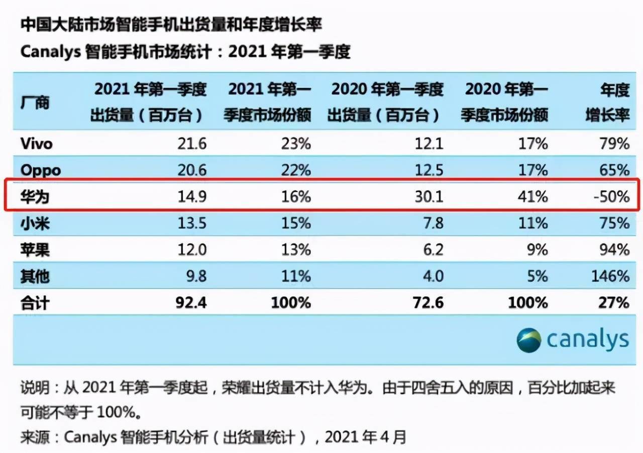 2025年2月15日 第12页