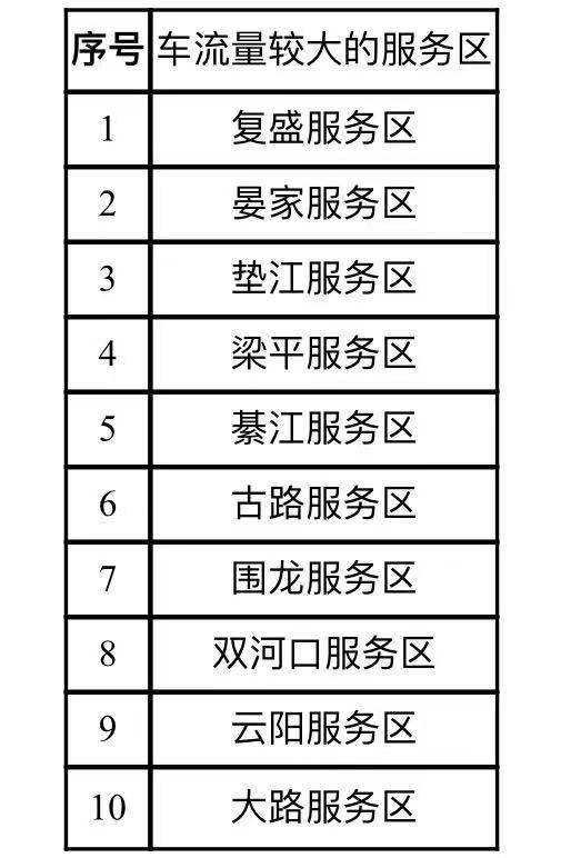 一码包中9点20公开086期 05-12-13-37-41-45L：03,一码包中揭秘，086期9点20分的开奖故事与数字背后的意义