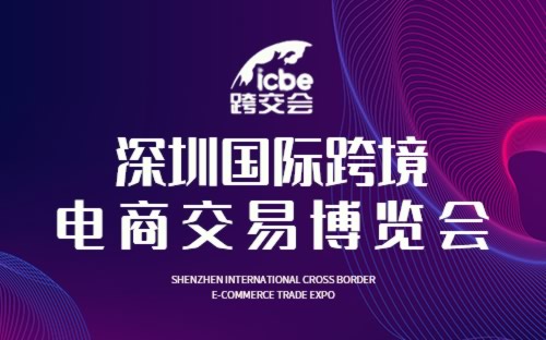 2025年香港正版资料免费直播015期 09-19-41-24-16-36T：20,探索未来资讯，2025年香港正版资料免费直播的第015期展望