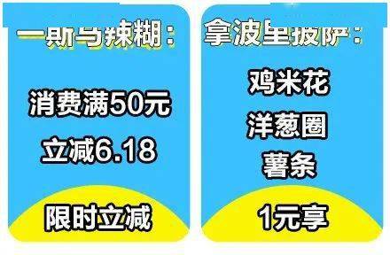 2025年2月17日 第50页