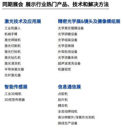 新澳2025正版资料免费公开014期 01-21-29-39-27-44T：11,新澳2025正版资料免费公开第014期，探索彩票世界的奥秘与机遇