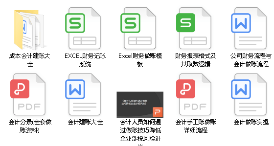 香港内部资料免费期期准064期 17-19-25-29-31-45Z：13,香港内部资料免费期期准第064期，深度解析与预测报告（附号码，17-19-25-29-31-45，Z，13）