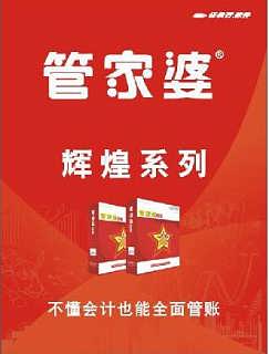 管家婆期期精准大全049期 01-07-10-26-32-36K：20,管家婆期期精准大全第049期，揭秘数字背后的秘密与策略分析