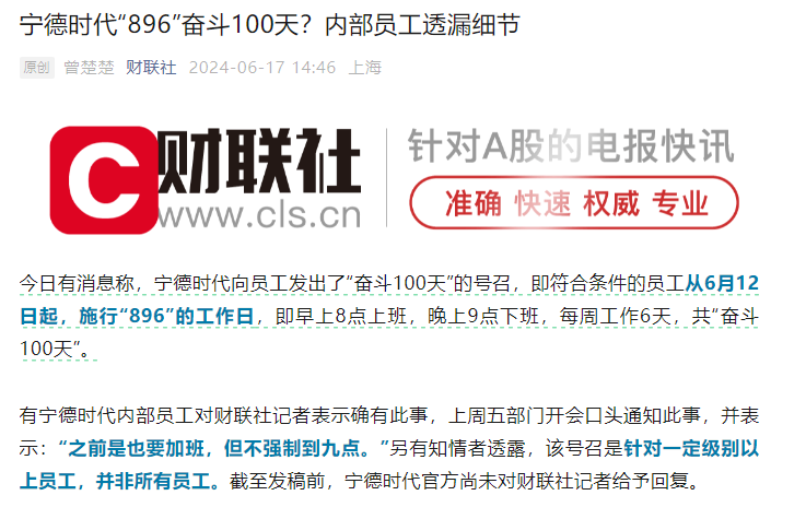 新奥2025年免费资料大全,新奥2025年免费资料大全汇总027期 01-24-34-35-41-44X：29,新奥2025年免费资料大全汇总，深度解析与期待