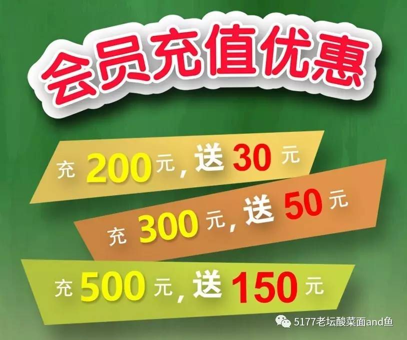 2025新奥正版资料最精准免费大全033期 22-48-13-35-32-01T：06,探索未来奥秘，2025新奥正版资料最精准免费大全第033期深度解析报告