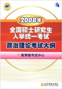 管家婆一码一肖146期 05-08-12-33-39-42G：05,管家婆一码一肖的神秘预测，探索数字背后的故事（第146期分析）