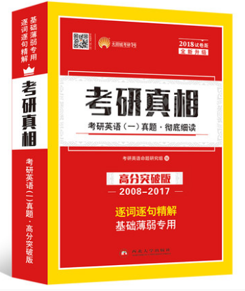 2025澳门精准正版097期 05-15-24-29-31-41B：06,探索澳门正版彩票，以2025年第097期的独特视角