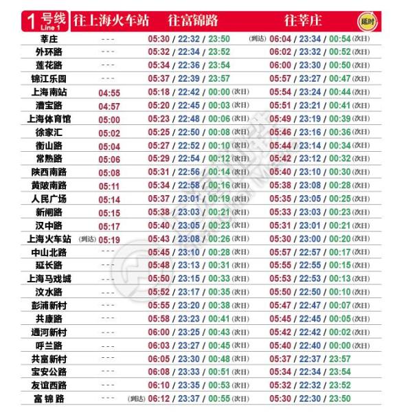 澳门码今天的资料117期 12-14-21-25-48-49X：20,澳门码今天的资料117期，探索数字世界的奥秘与期待